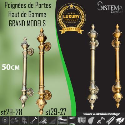 Poignees De Portes Haut De Gamme St 29 27 28
