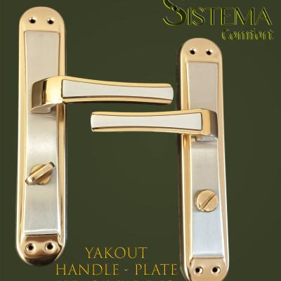 Yakout Handle Plate Alb Saten Wc Site1