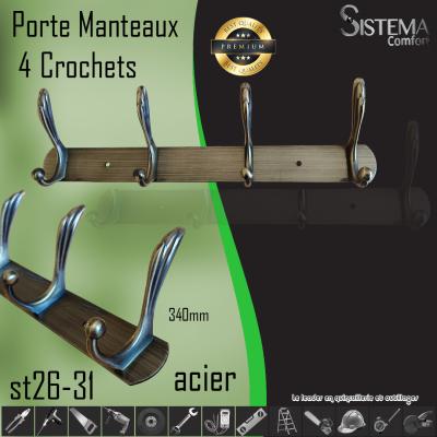 Porte Monteaux 4 Crochets 26 31