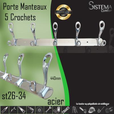 Porte Monteaux 5 Crochets 26 34