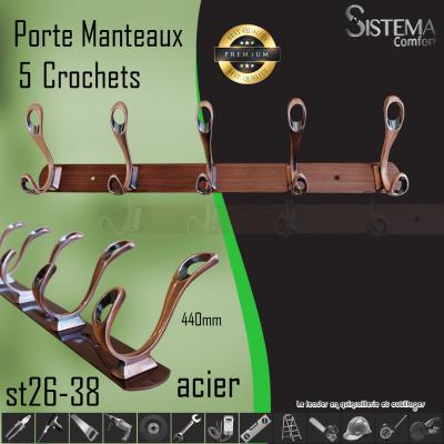 Porte Monteaux 5 Crochets 26 38